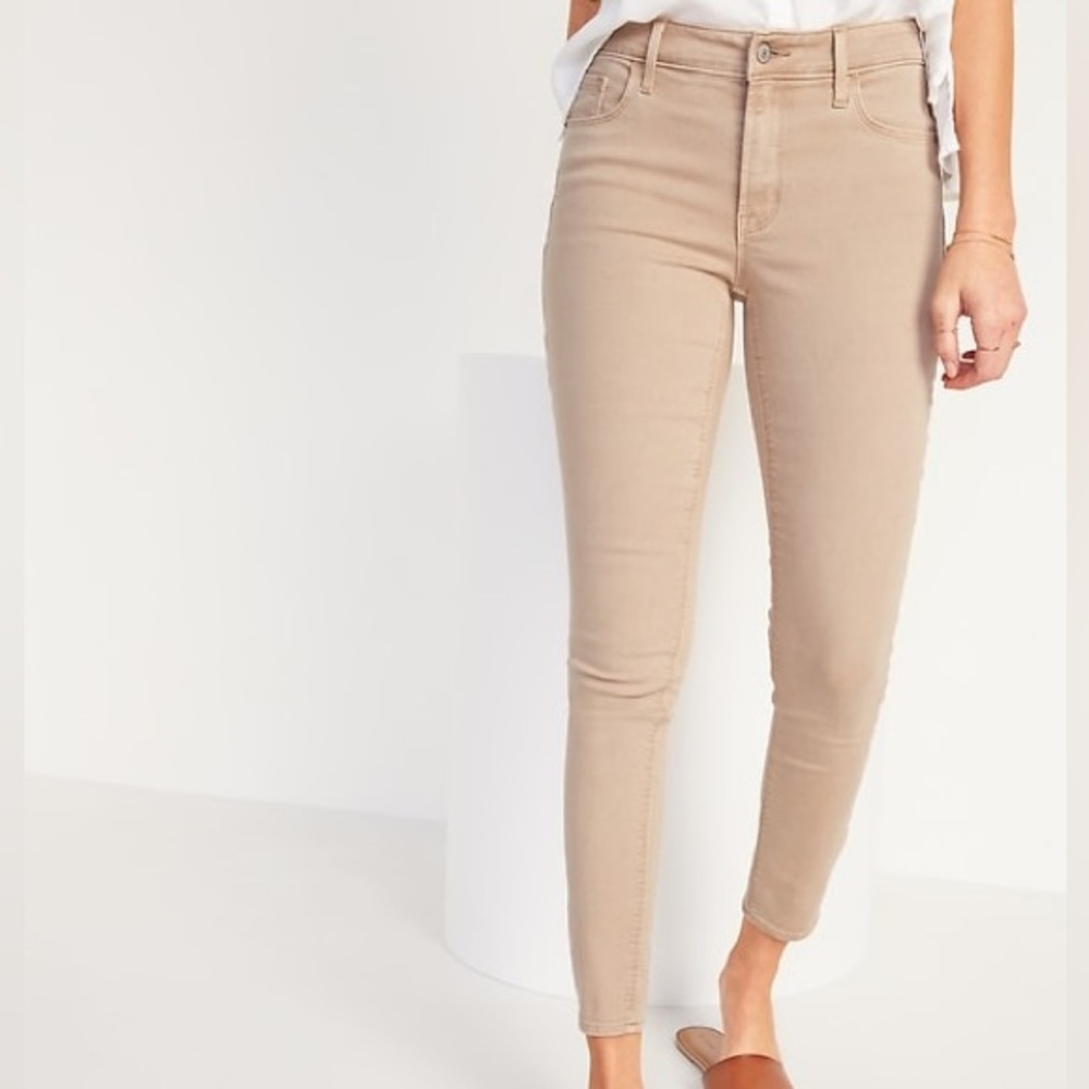 Old Navy Rockstar Khaki Jeans